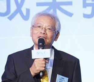 Президент Compal сказал, к чему приведет нехватка процессоров Intel