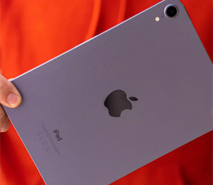 Розкрито останній гаджет Apple, який покажуть у 2023 році