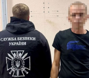 Харків'янин публікував у Telegram дані про розміщення ЗСУ