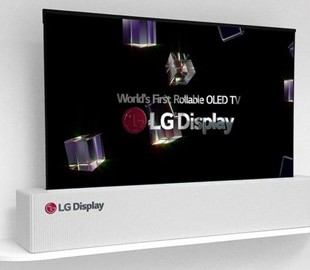 LG анонсировала первый в мире скручивающийся телевизор