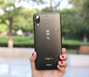 Meizu выпустила ограниченную партию смартфона E3