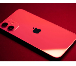 Понад $2000 за iPhone: розкрито можливу ціну першої складаної моделі