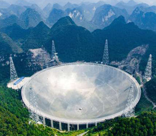 Гигантский телескоп Китая предупредит о вторжении пришельцев