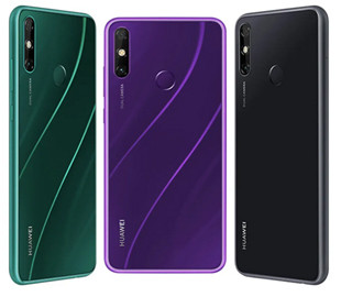 Huawei kirin 710a обзор