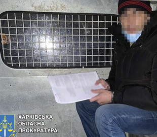 В Харькове вынесли приговор мужчине, который развращал дочь и распространял детскую порнографию