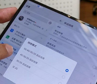 Huawei Mate X протестировали на скорость работы в 5G-сетях