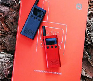 Xiaomi выпустила специальную версию рации Mi Walkie-Talkie