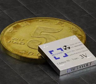 Китайська компанія розробила крихітну атомну батарею, яка працює 50 років і не потребує підзарядки