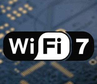 iPhone 17 буде оснащено розробленим Apple чіпом з підтримкою Wi-Fi 7