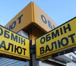 При обмене валют у семьи киевлян забрали 1,3 миллиона: люди остались без жилья