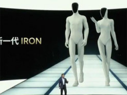 Китайська Xpeng представила робота-гуманоїда, який може змінювати стать