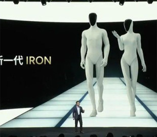 Китайська Xpeng представила робота-гуманоїда, який може змінювати стать