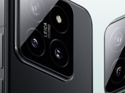 Xiaomi 15 Ultra вийде у 2025 році