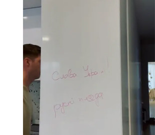 Остапчук тонко потролив окупантів, які вкрали українські холодильники