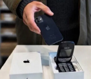 У Кривому Розі чоловік підмінив на пошті смартфон iPhone на стареньку Nokia