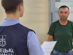 Повідомлено про підозру російському агенту, який шпигував за підрозділами ЗСУ