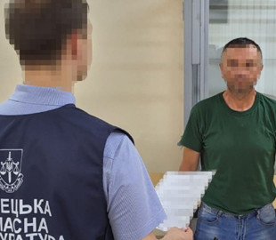 Повідомлено про підозру російському агенту, який шпигував за підрозділами ЗСУ