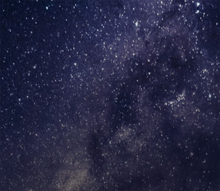 У центрі Чумацького Шляху знайшли три дивні молоді зірки