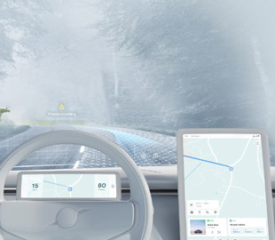 Другая реальность. Volvo превратит стекла своих автомобилей в проекционный дисплей