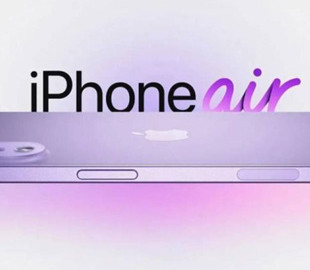 Новий iPhone 17 Air: характеристики, ціна та битва з Samsung