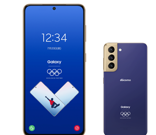 Samsung выпустила смартфон Galaxy S21 5G Olympic Edition
