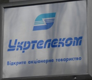 Укртелеком відновив інтернет на Херсонщині й зв'язок на Запоріжжі