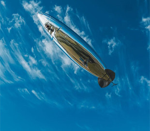 Фінські розробники представили інноваційний розвідувальний аеростат Kelluu