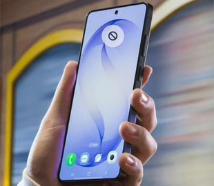 Що означає перекреслене коло на екрані Samsung і як прибрати цей значок
