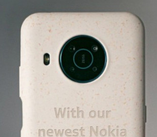 Nokia случайно раскрыла дизайн нового защищённого смартфона