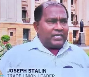 На Шрі-Ланці заарештували Йосипа Сталіна