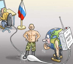 Путін наближається до зведення в Росії «електронної залізної завіси»