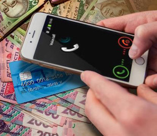 Псевдобанкіри вкрали понад 30 тисяч гривень з рахунків жителів Тернопільщини