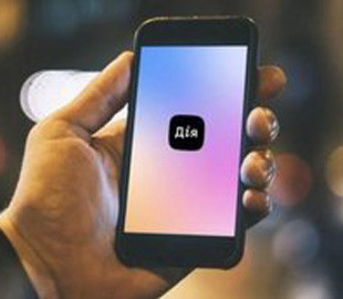 До тероборони можна буде записатися через "Дію"