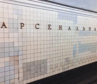 В сети показали, как в Киеве строили самую глубокую станцию метро в мире. Архивное фото