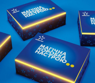 Киевстар снимает деньги дважды за одну и ту же услугу