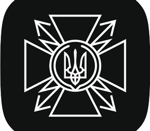 Зловмисники продовжують кібератаки: масові розсилання листів з тематикою «запитів»