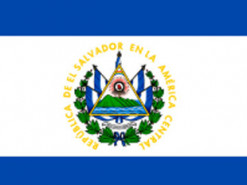 МВФ: Сальвадор не купував біткоїни з лютого 2025 року