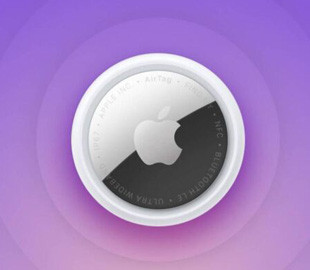 Apple готує загадковий AI-кулон із камерами: що про нього відомо