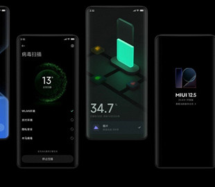 Пользователи Xiaomi, Redmi и Poco жалуются на нечитаемую тёмную тему