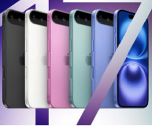 Інсайдери злили в мережу всі кольори iPhone 17