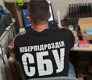 Житель Харьковской области создал "армию ботов" для срыва программы вакцинации