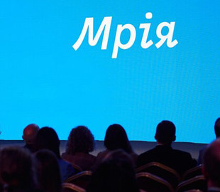 Штучний інтелект інтегрують в освітній застосунок "Мрія" - Федоров