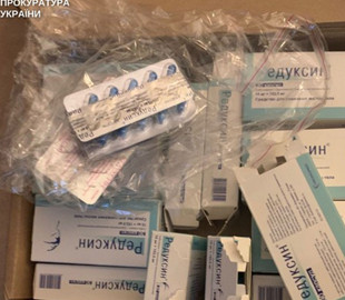 Жителька Києва збувала психотропи у препаратах для схуднення в Україні та за її межами