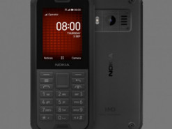 Не боїться нічого, а тепер ще й сучасний: Nokia повертає свій найміцніший “кнопочник”