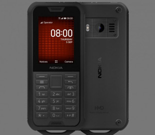 Не боїться нічого, а тепер ще й сучасний: Nokia повертає свій найміцніший “кнопочник”