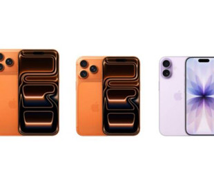 Компанія Apple не планує випускати iPhone 19 у 2027 році