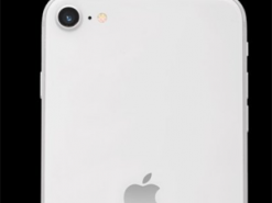 Стала известна дата анонса смартфона iPhone 9