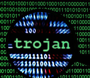 Новый вариант трояна нацелен на клиентов коммерческих банков