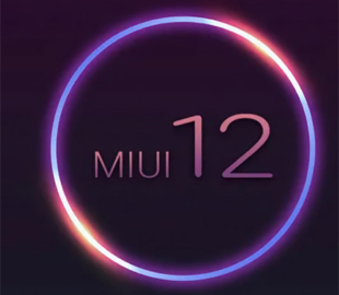 Одну из «фишек» смартфонов Pixel компания Xiaomi добавит в MIUI 12