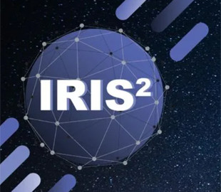 Британія, Норвегія та Україна можуть приєднатися до космічної програми ЄС IRIS² - ЗМІ